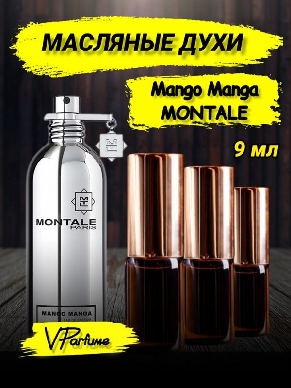 Oil perfume Montale Mango Manga (9 ml)